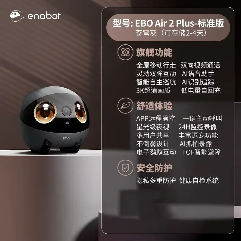 Enabot Air 2 Plus Intelligent Robot Wireless Camera AI