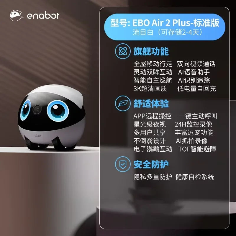 Enabot Air 2 Plus Intelligent Robot Wireless Camera AI