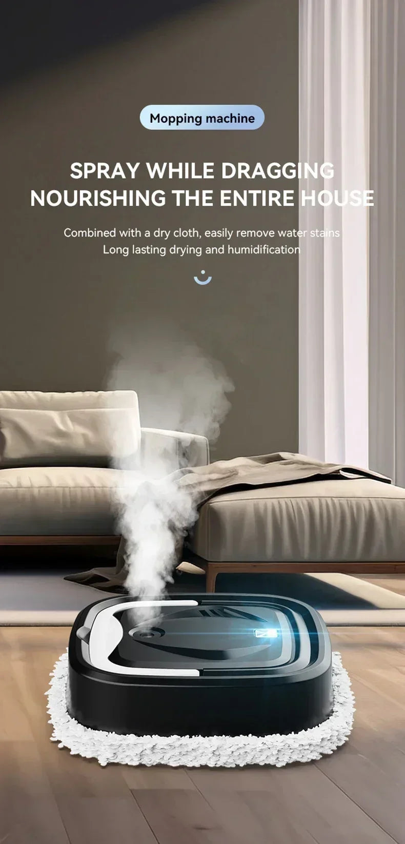 Home Electric High-Power Wireless Sweeping