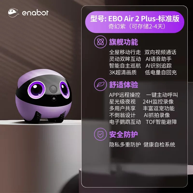 Enabot Air 2 Plus Intelligent Robot Wireless Camera AI