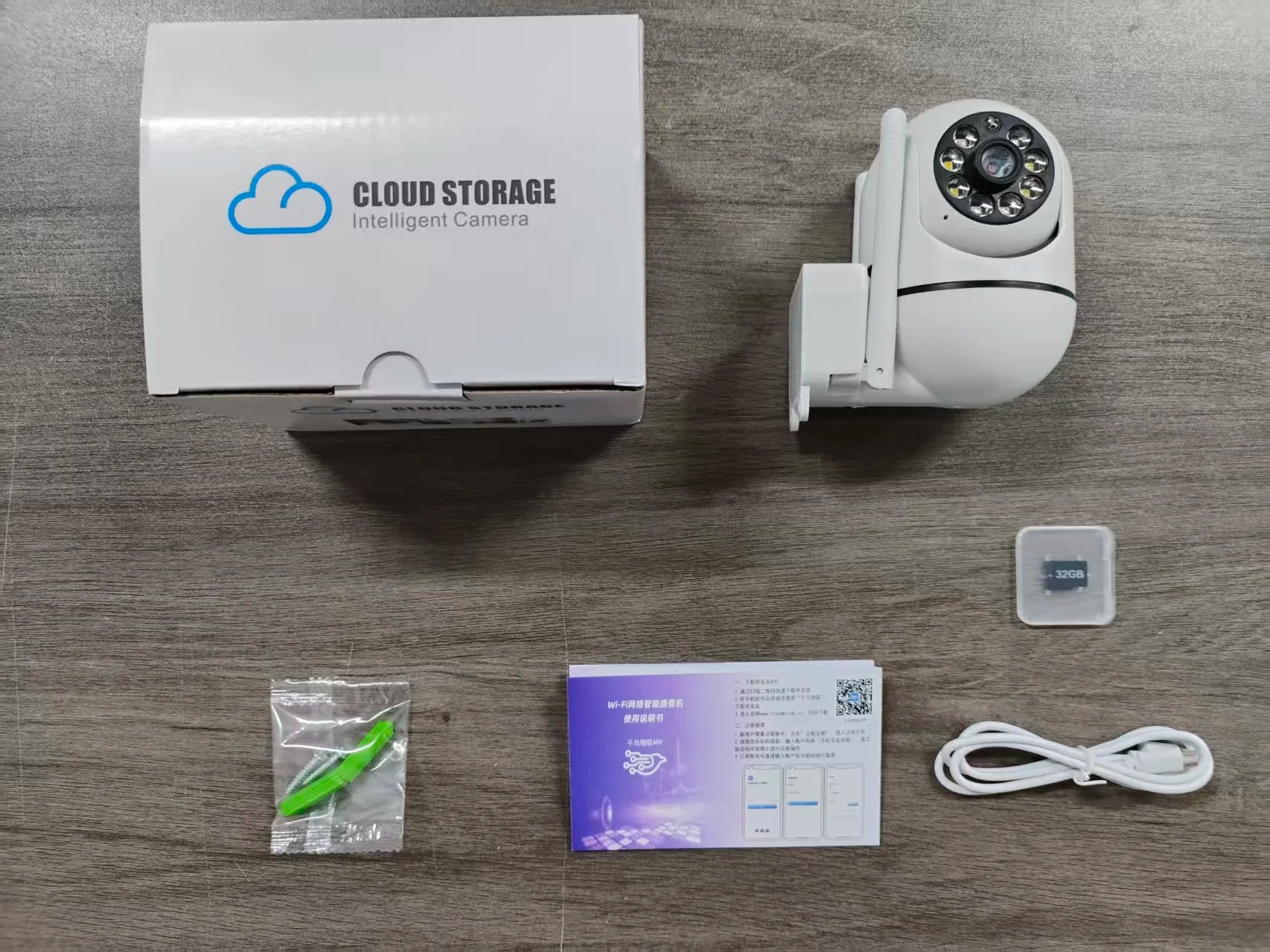 V360pro 2.4G WiFi Security Camera camera 1080P FHD PTZ Security Camera with Two-Way Audio, Night Vision & 4X Zoom