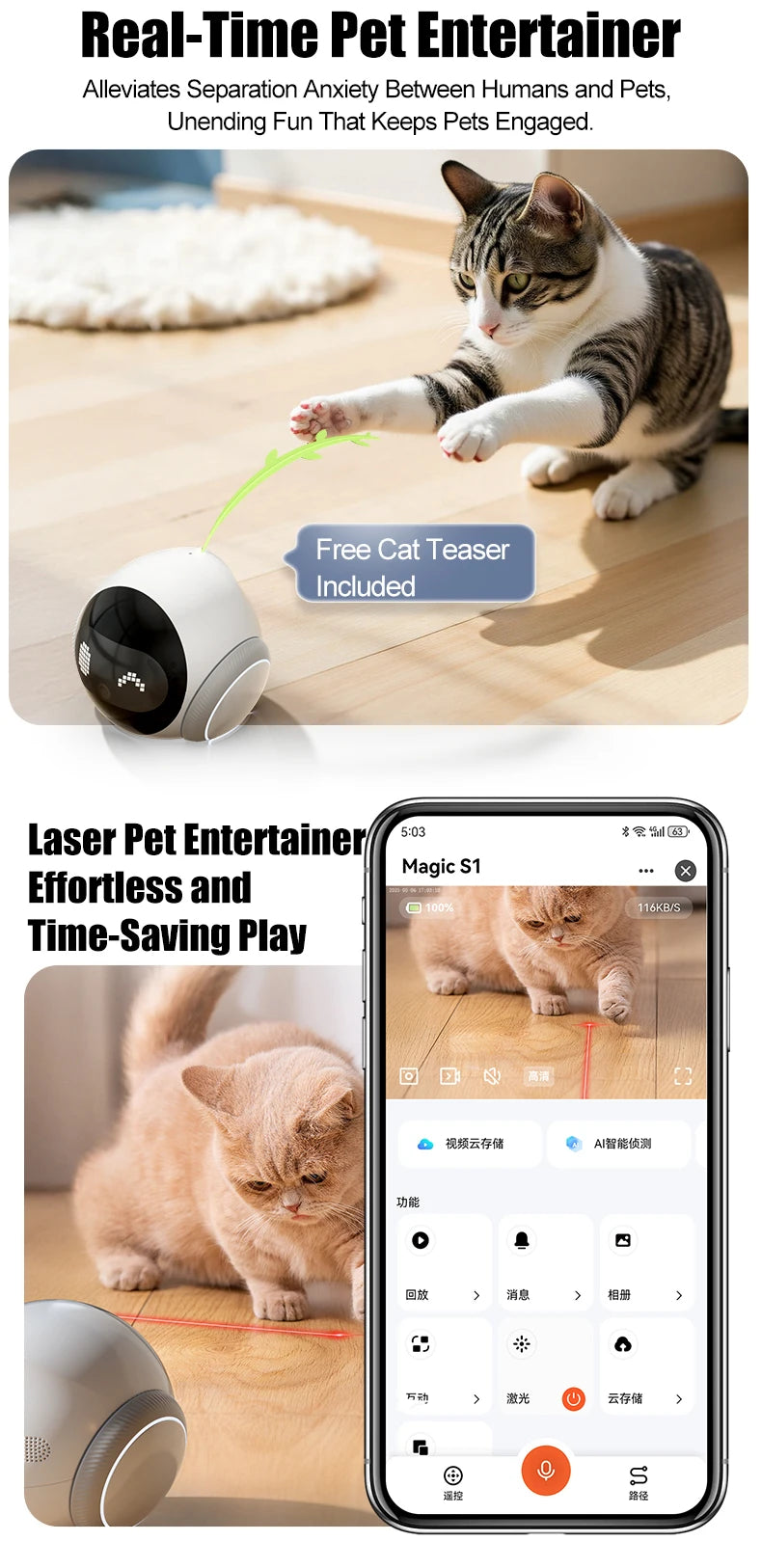 Famue Smart Child Care Robot with Pet Monitoring