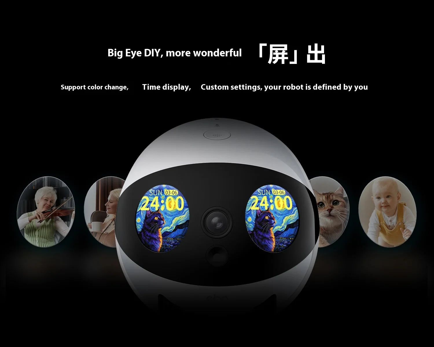 Enabot Air 2 Plus Intelligent Robot Wireless Camera AI