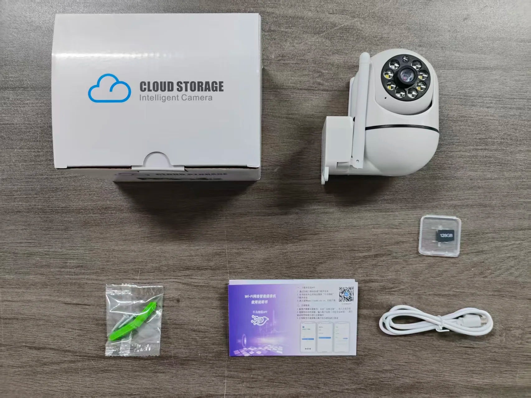 V360pro 2.4G WiFi Security Camera camera 1080P FHD PTZ Security Camera with Two-Way Audio, Night Vision & 4X Zoom