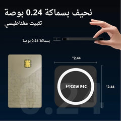 128G Mini AI Voice Activated Recorder