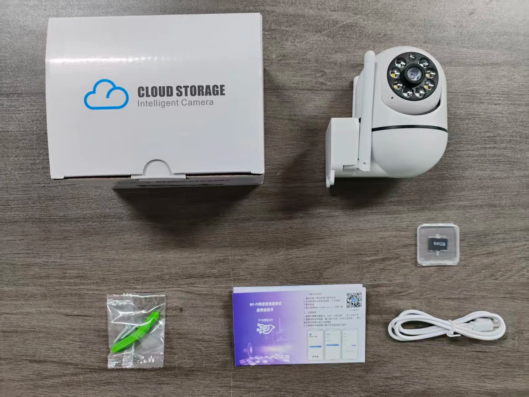 V360pro 2.4G WiFi Security Camera camera 1080P FHD PTZ Security Camera with Two-Way Audio, Night Vision & 4X Zoom